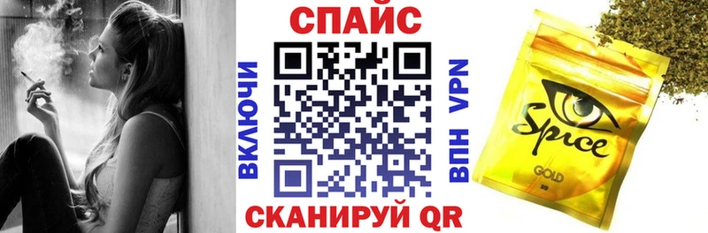 наркошоп  Усолье-Сибирское  кракен ТОР  БУТИРАТ GHB 