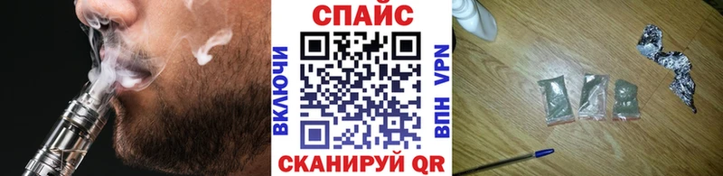 Бутират вода Усолье-Сибирское