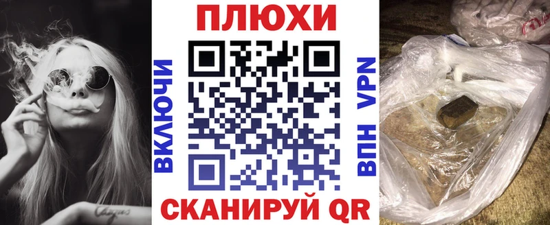 ОМГ ОМГ маркетплейс  купить  цена  Усолье-Сибирское  shop состав  ГАШ гарик 