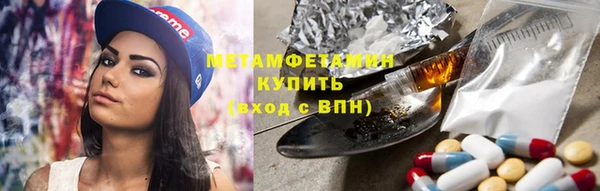 apvp Магас