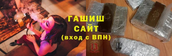apvp Магас