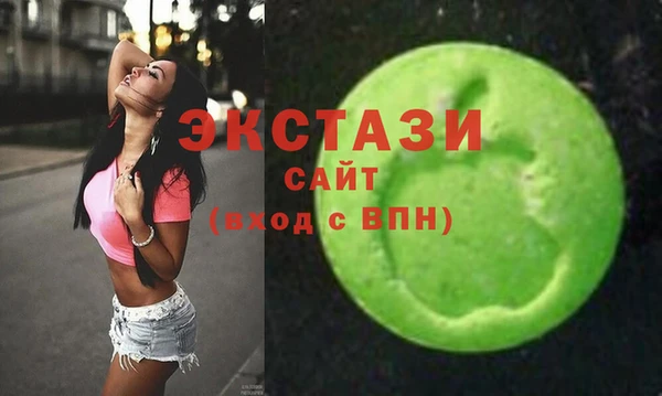 трава Майский