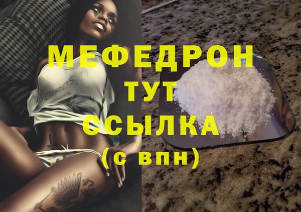 apvp Магас
