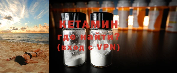 мдма Магадан