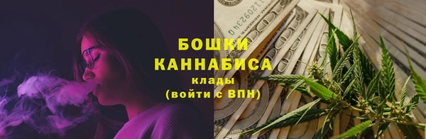 трава Майский