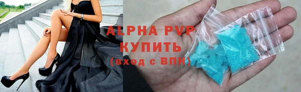 мдма Магадан