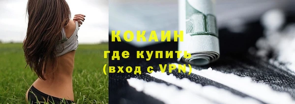 мдма Магадан