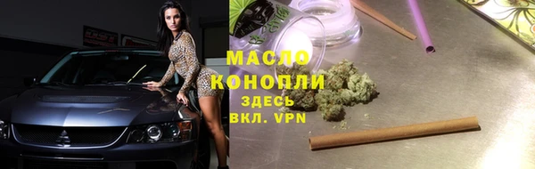 apvp Магас