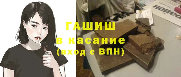 трава Майский