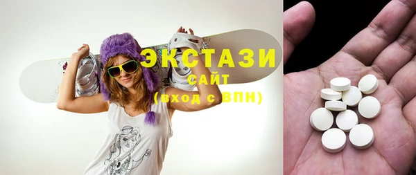 мдма Магадан