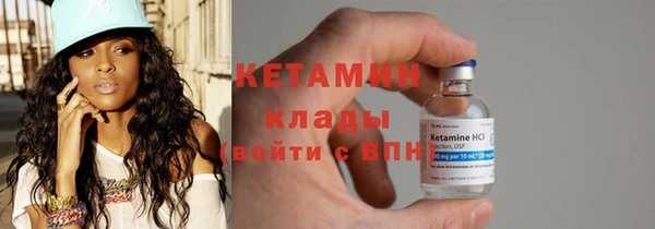 мдма Магадан
