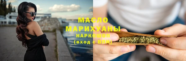 трава Майский