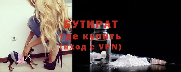 мдма Магадан