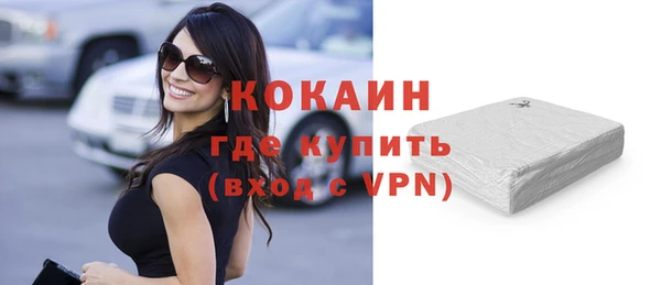 мдма Магадан