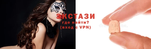 мдма Магадан