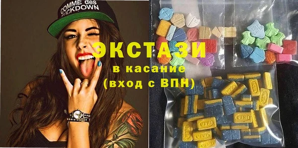 трава Майский