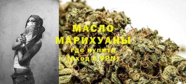 трава Майский