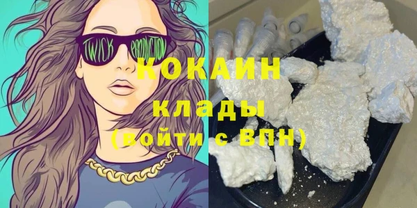 мдма Магадан