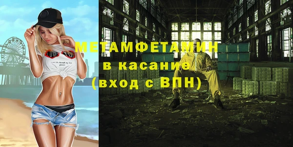 apvp Магас