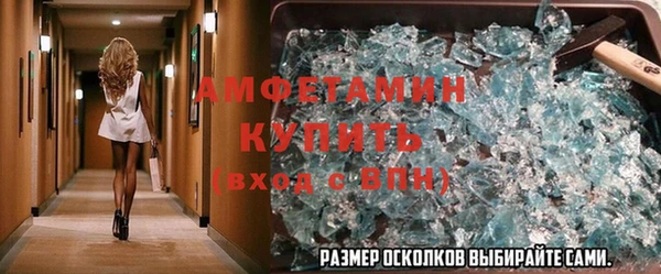 apvp Магас