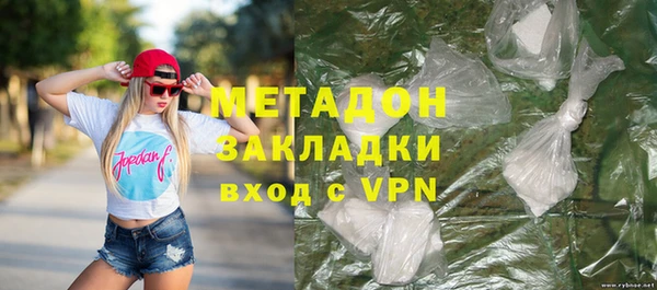 трава Майский
