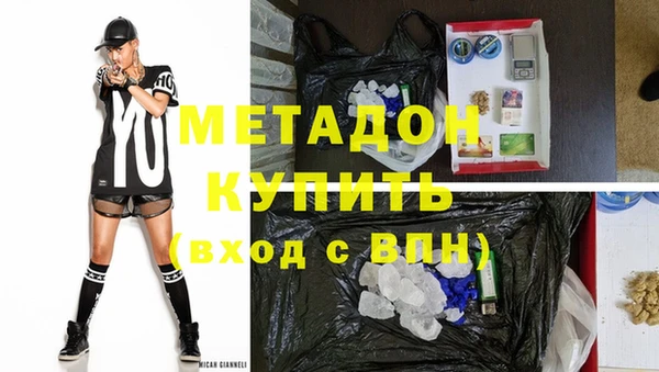 трава Майский