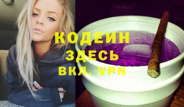 apvp Магас