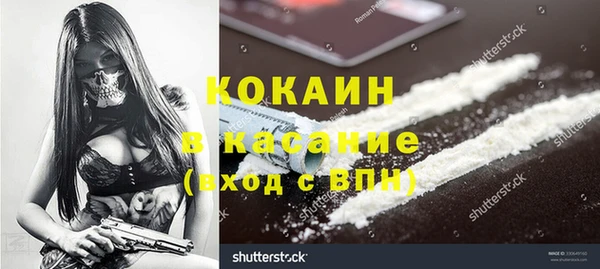 мдма Магадан