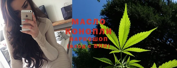 apvp Магас