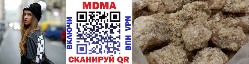 kraken онион  Усолье-Сибирское  МДМА VHQ 