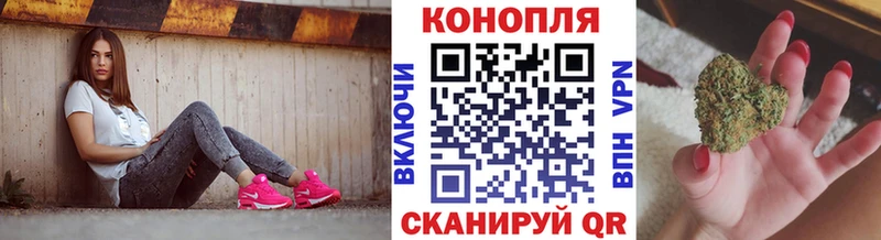 МАРИХУАНА сатива  дарк нет клад  Усолье-Сибирское 